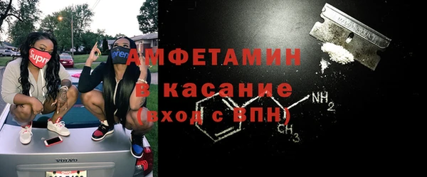 jwh Абдулино