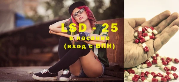прущая мука Абинск