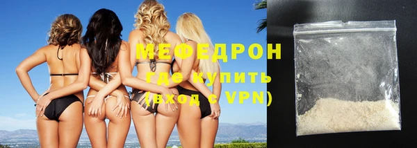 гидропоника Абаза