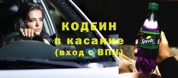 a pvp Покров