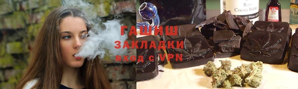 jwh Абдулино