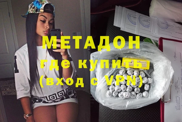 jwh Абдулино
