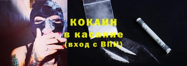 прущая мука Абинск