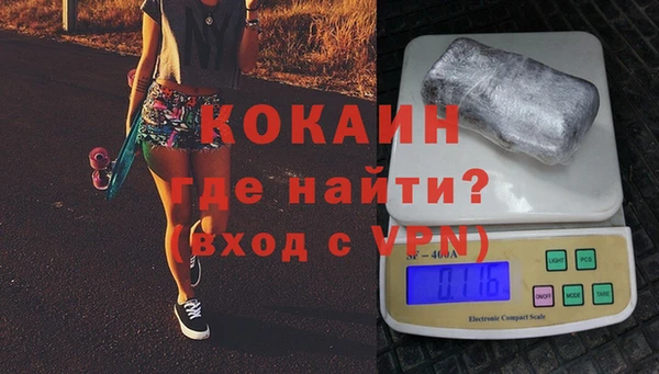 прущая мука Абинск
