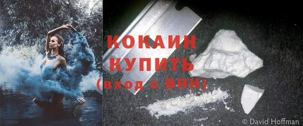 прущая мука Абинск