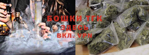 jwh Абдулино