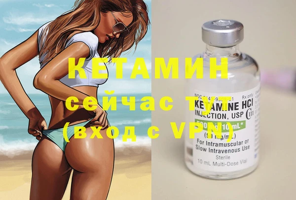 jwh Абдулино
