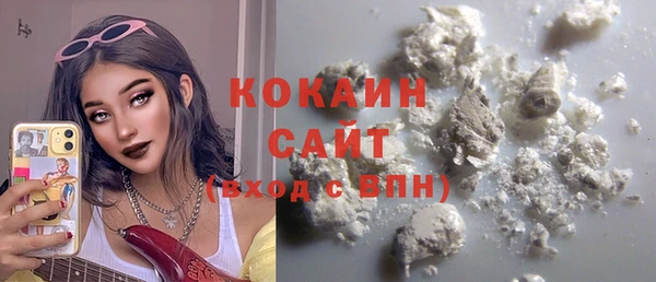 прущая мука Абинск