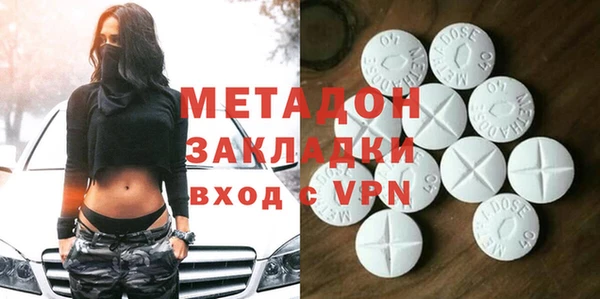 jwh Абдулино