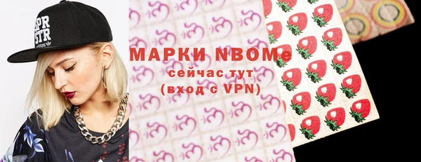 jwh Абдулино