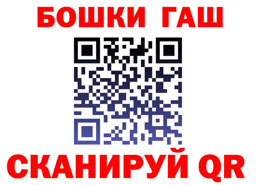 A-PVP СК КРИС ТОР площадка МЕГА Майский