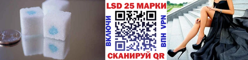 blacksprut ТОР  купить  цена  Майский  ЛСД экстази кислота 
